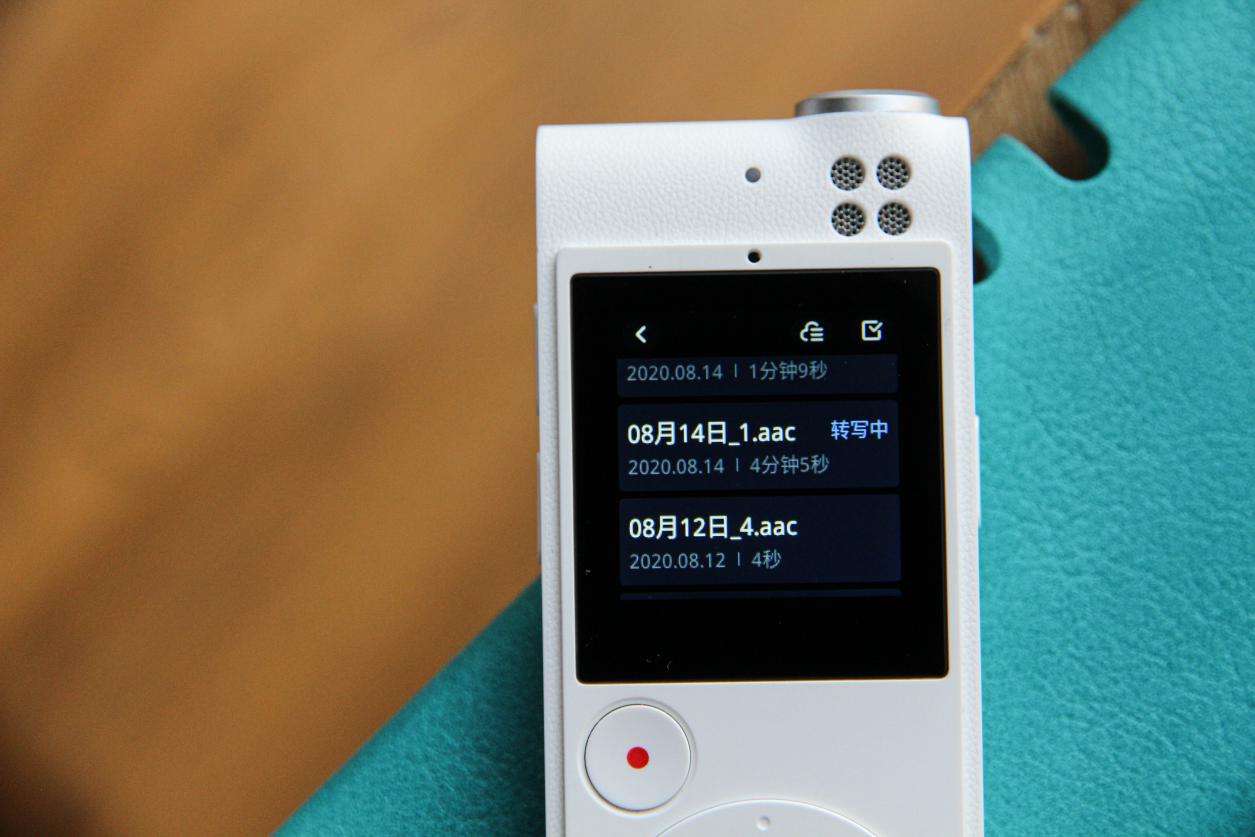 科大讯飞性价比最高的一款,科大讯飞高性价比