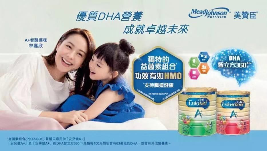 疫情直邮奶粉,疫情期间德国直邮奶粉