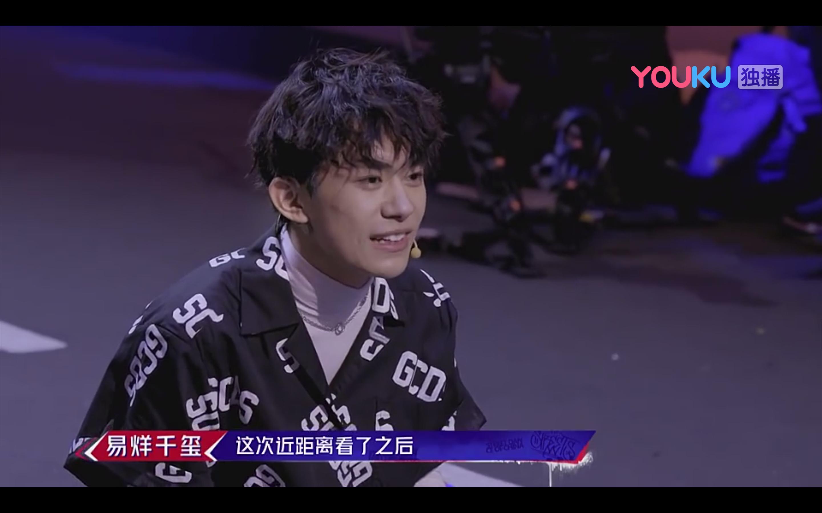 易烊千玺打游戏赢和输的状态,易烊千玺是演员歌手舞者原视频