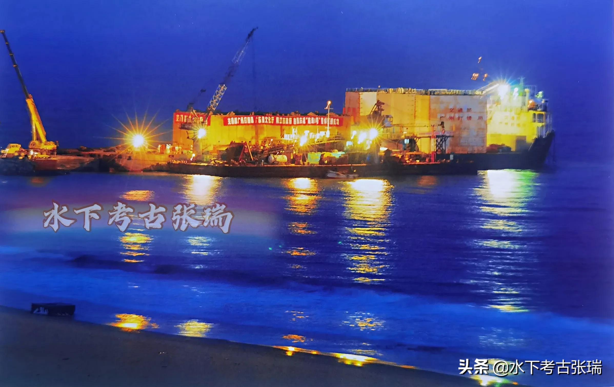 南海一号沉船底部发掘视频,南海一号沉箱打捞