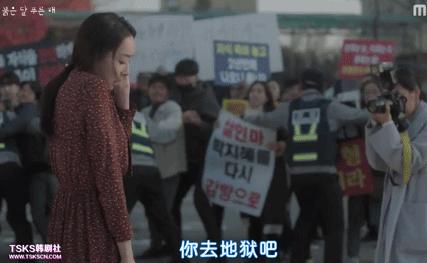 大尺度韩剧，一刷八集