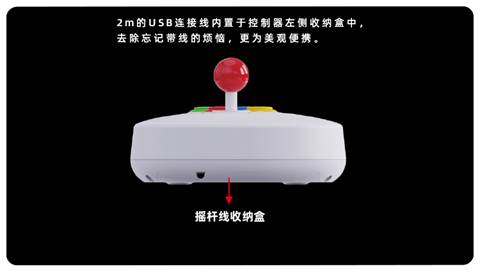 neogeo使用方法,neogeo控制器