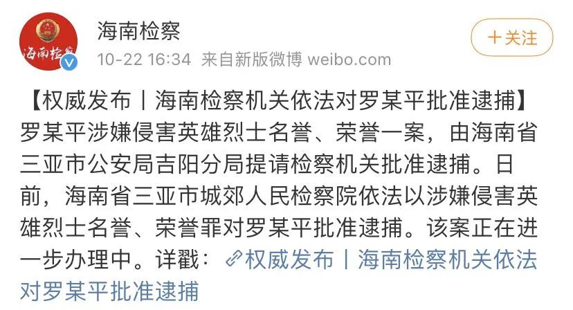 临汾新闻早知道｜今明出行注意；人才公寓迎来一批住户；招百名政府履职辅助性人员；向阳路通气