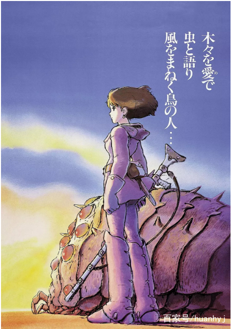 宫崎骏动漫合集23部推荐,宫崎骏动漫合集满满的回忆