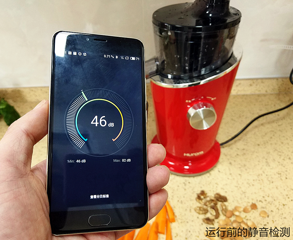 惠人原汁机果汁有渣,惠人鲜榨原汁机