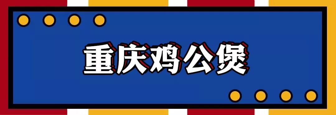还在想宵夜吃什么,每日美食分享一家接地气的小馆子