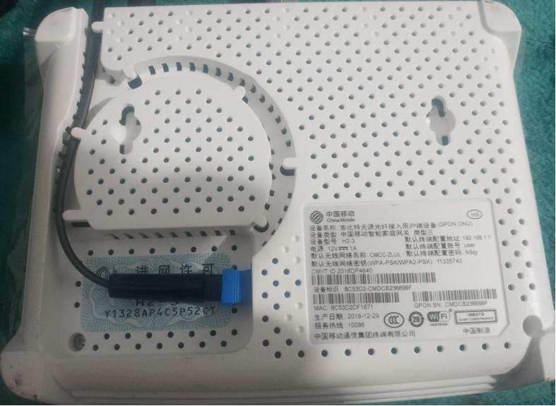 家用无线路由器怎么安装,nw720迷你型无线路由器怎么安装