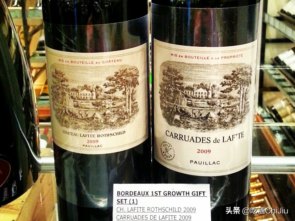 大拉菲和小拉菲口感区别,大拉菲和小拉菲瓶子区别