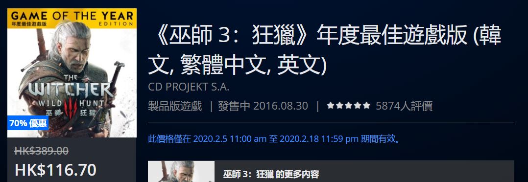 限量秒杀低至3折起包邮,折扣好物捡漏