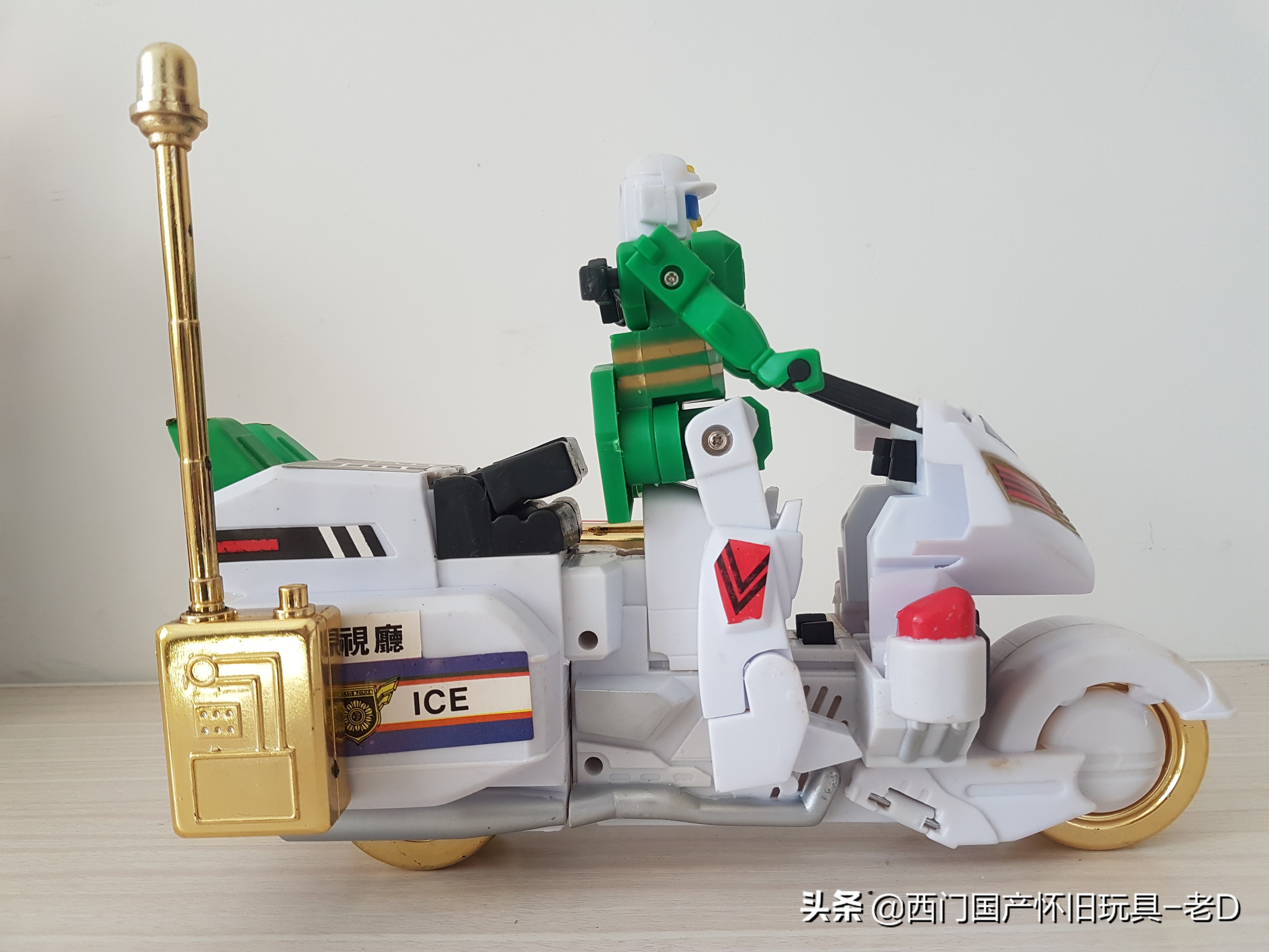 0022A勇者警察-骑士刑警DX-老D电镀放大