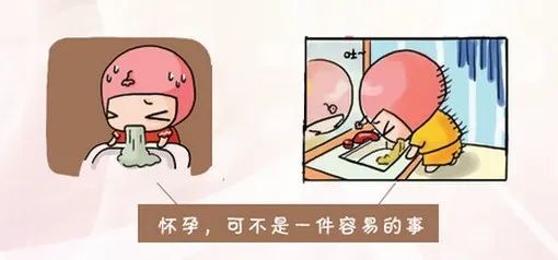 长治中医妇科,长治妇科中医调理怀孕