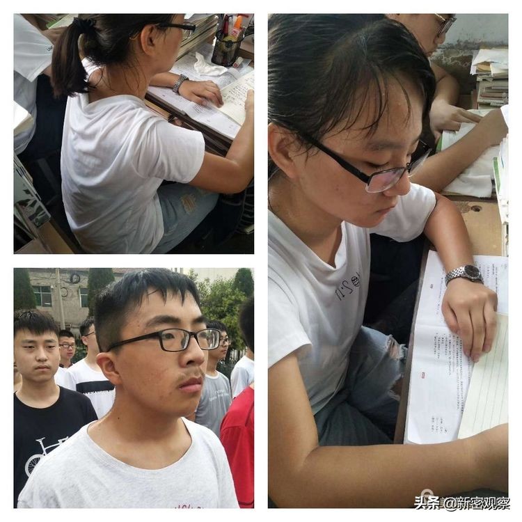 新密一高2020级305班,新密市一高2020届306班