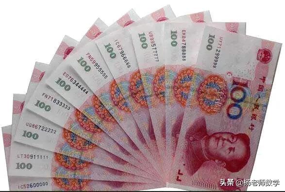 为什么人民币是圆形的,为什么人民币单位是元不是圆