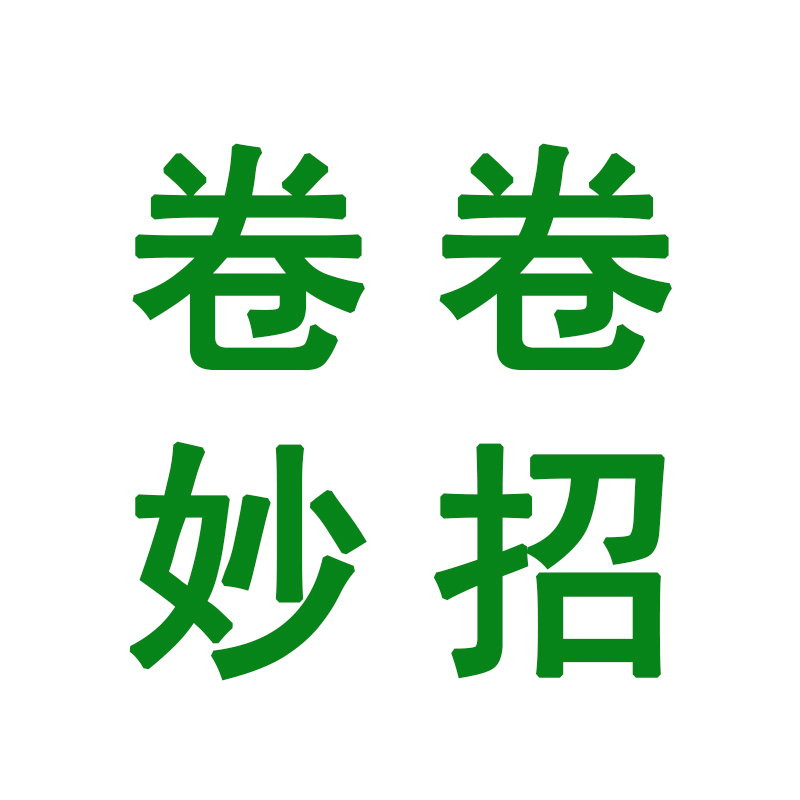 毛发怎么清理视频教程,毛发太多怎么去除小妙招