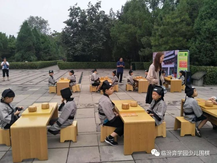 临汾弈学园丨2019年秋季围棋班即将启航，各位小伙伴做好收心准备