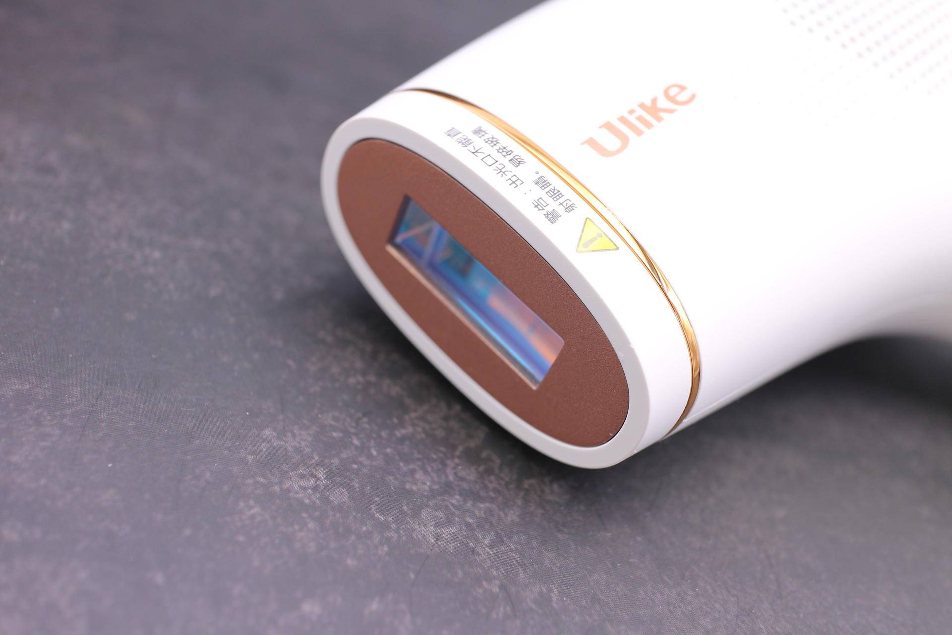 ulike脱毛仪多少钱一台,ulikerose脱毛仪