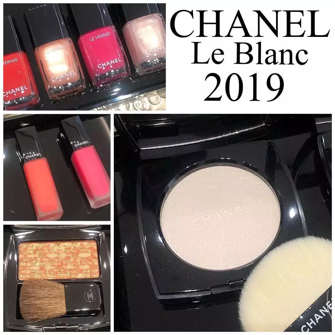 你已经是个成熟的钱包了，知道帮我买19年这些绝美新品了