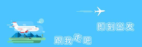 春节温泉酒店吃住一体推荐,附近别墅温泉度假一日游