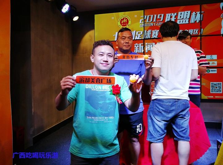 浜烘皯鍏ぞ鎴愮珛搴嗙澶т細,浜烘皯鍏ぞ澶т細