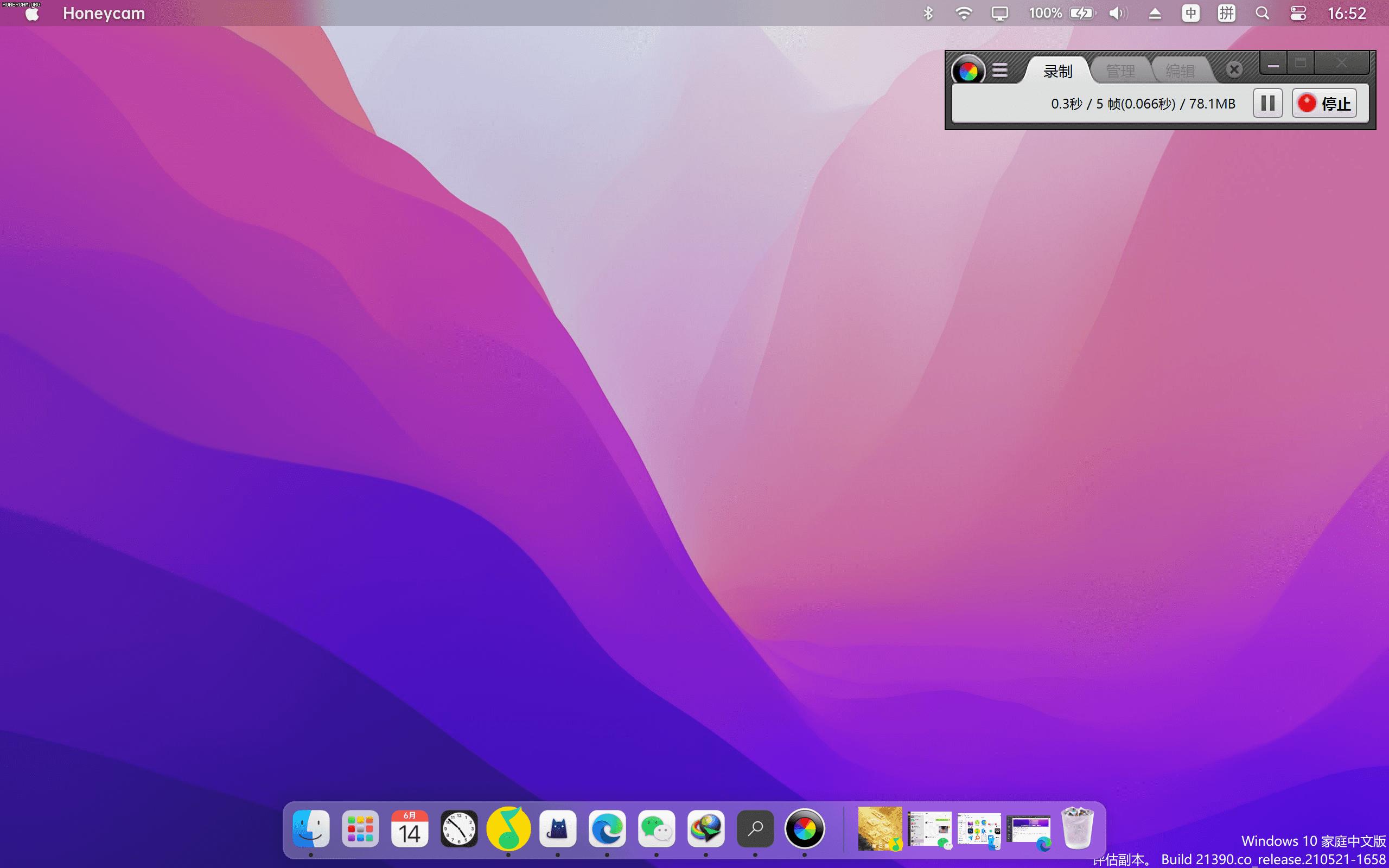 如何让windows有mac的过渡,windows如何有mac的界面