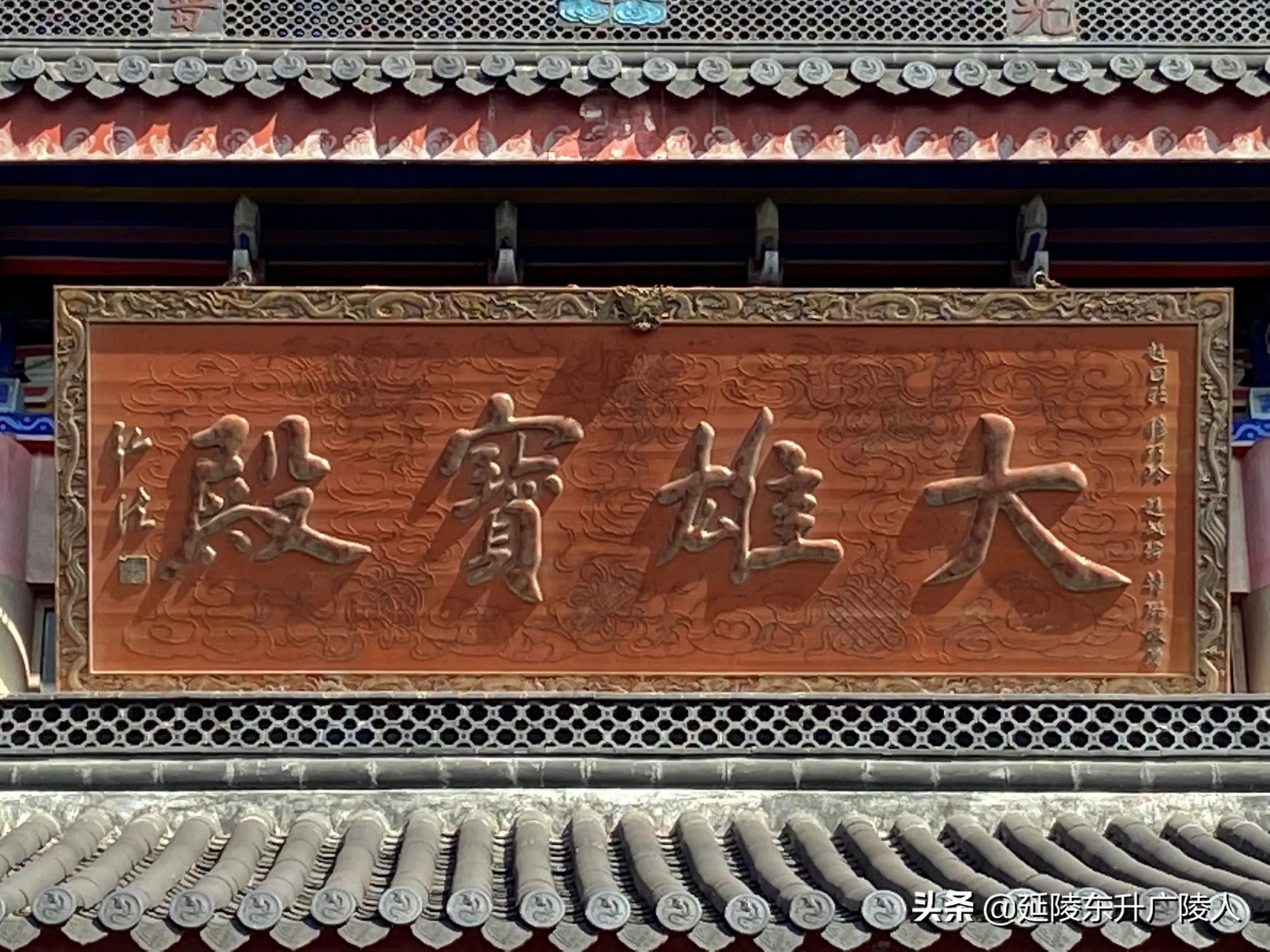 江苏有个千年古寺,江苏江阴苍山古寺