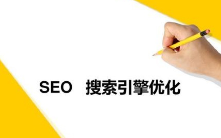 网络推广实战引流讲解附案例,网络推广实战引流讲解课程