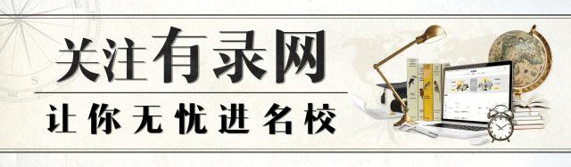 留学生不得不拥有的5个app,留学记账app免费