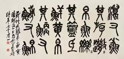 学书法必须认识的20位牛人,学书法必须认识的人