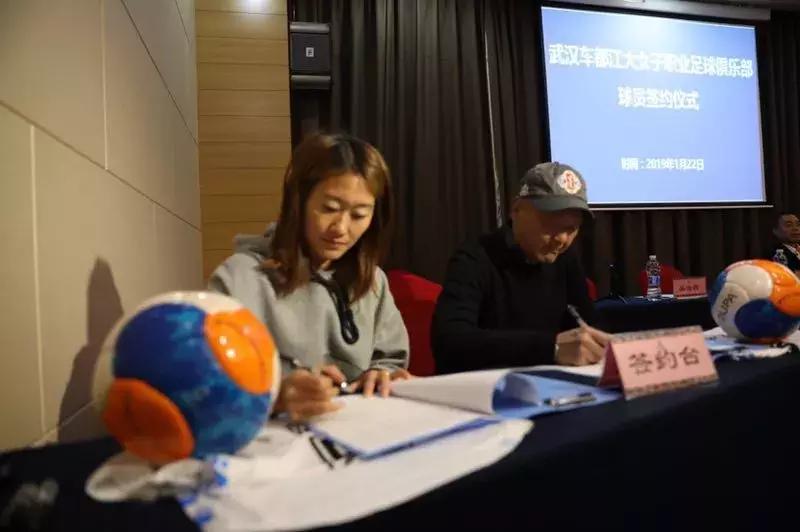 江大女足有哪些球员,车谷江大女足2024赛季有什么外援