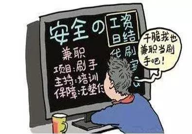 淘宝无货源电商运营自学全套教程,电商运营自学全套教程淘宝大学