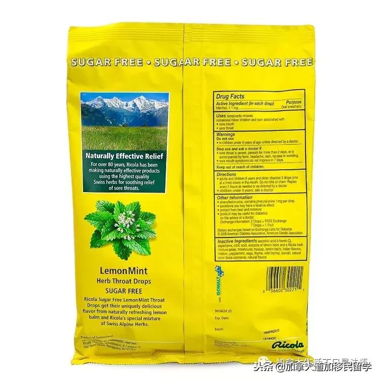 黑五,加拿大有啥好货值得买吗?