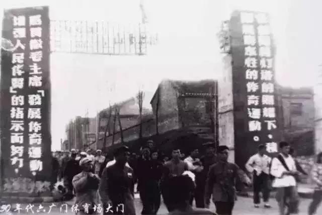 百年贵阳,贵阳古老的回忆