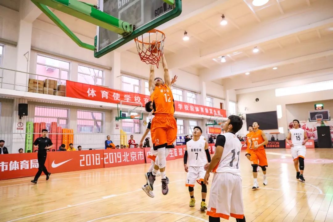 2019-2020赛季十六强,2018-19赛季耐高联赛决赛中场表演