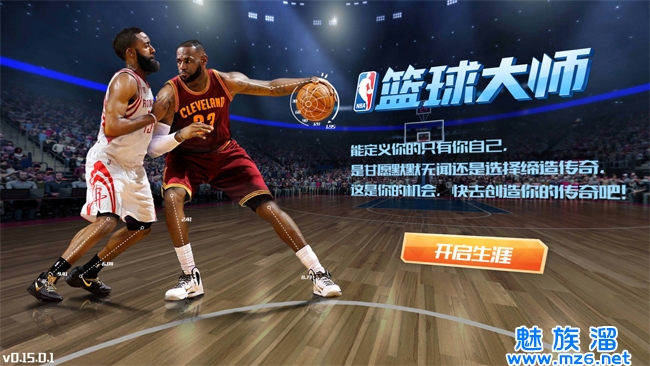 篮球游戏有哪些最好玩,值得推荐的篮球游戏有哪些