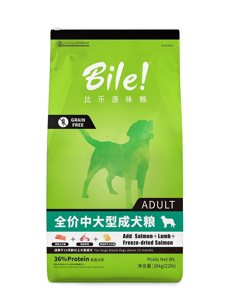 柴犬串串吃什么狗粮,柴犬专用狗粮推荐