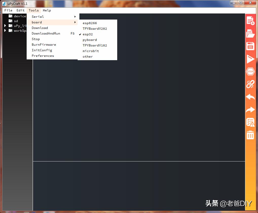 全屋智能家居灯控系统体验,智能台灯远程控制