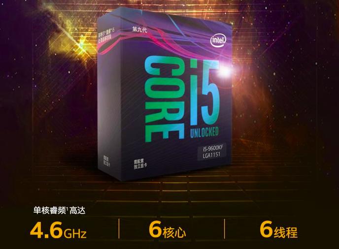 intelcpu型号详细解释,intel14代cpu