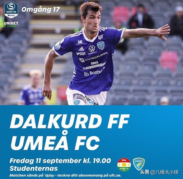 哥德堡盖斯vs阿卡波利斯,奥斯达对阿卡波利斯比分