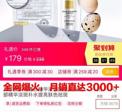 25岁脸上有斑用什么平价护肤品,脸上有斑气色差用什么护肤品