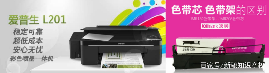 抖音和快手极速版谁好,为什么抖音和快手选择一个赛道