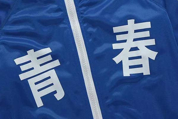 听说深圳校服很好看是真的吗,哪种校服比较好看