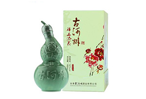 甘肃白酒十大名酒,甘肃兰州市十大名酒