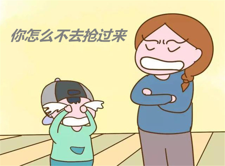 孩子没有竞争意识怎么教育,要从小培养男孩的竞争意识