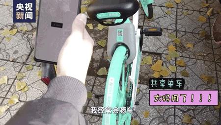 央视新闻巴西留学生,央视新闻中国留学生