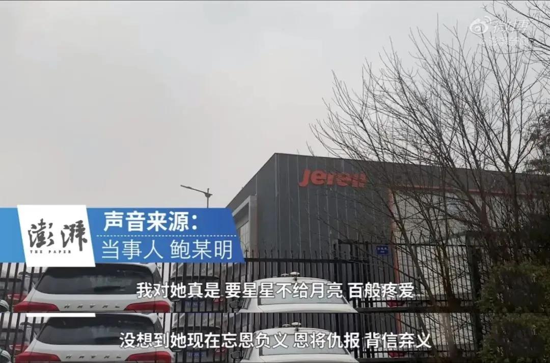 包丽去世，14岁少女遭性侵：那双掐住她们喉咙的大手一直在