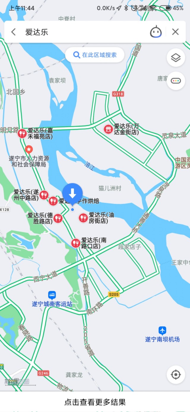 以知名快餐，奶茶店铺，看遂宁市各区县的消费经济发展