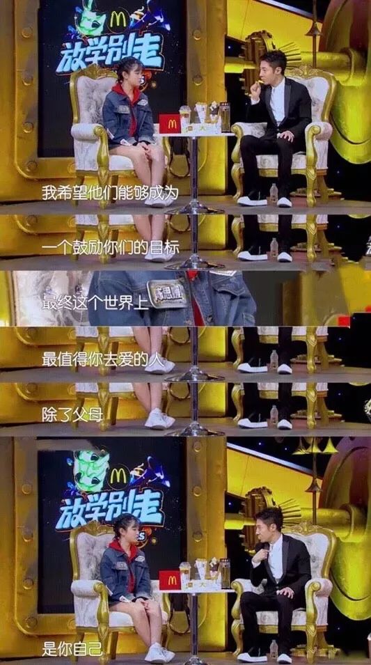 藤原浩和权志龙联名雏菊多少钱,权志龙联名球鞋被抢光