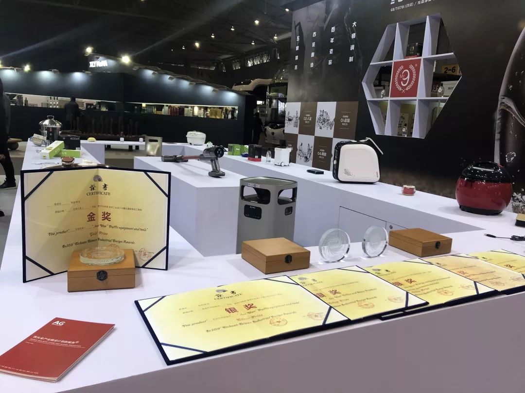 鍏辨帰澶╁簻瀹濆矝宸ヤ笟璁捐澶ц禌,鎴愰兘瀹濆矝宸ヤ笟璁捐澶ц禌