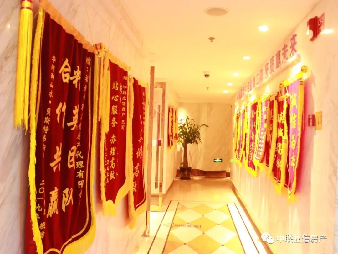 金杯银杯不如客户的口碑什么意思,金杯银杯不如老百姓的口碑