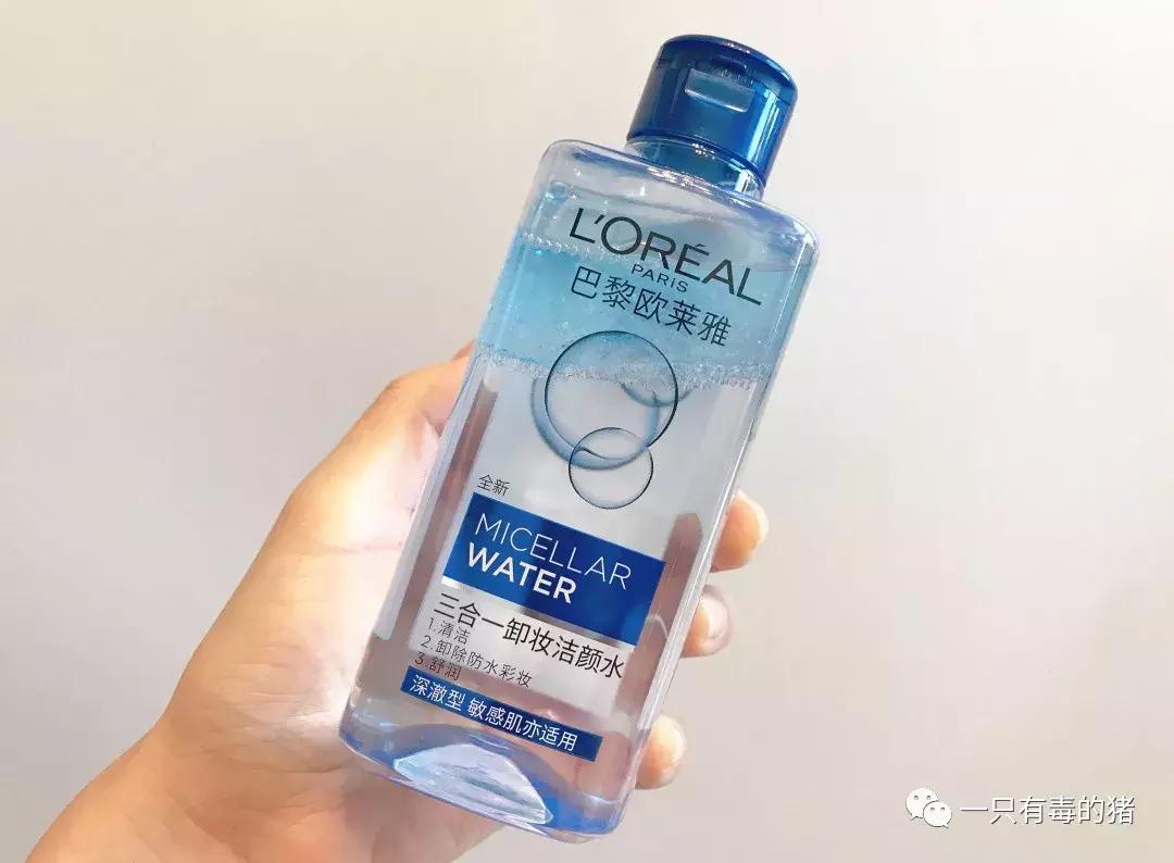 热巴的小细节,热巴一路被黑的经历合集